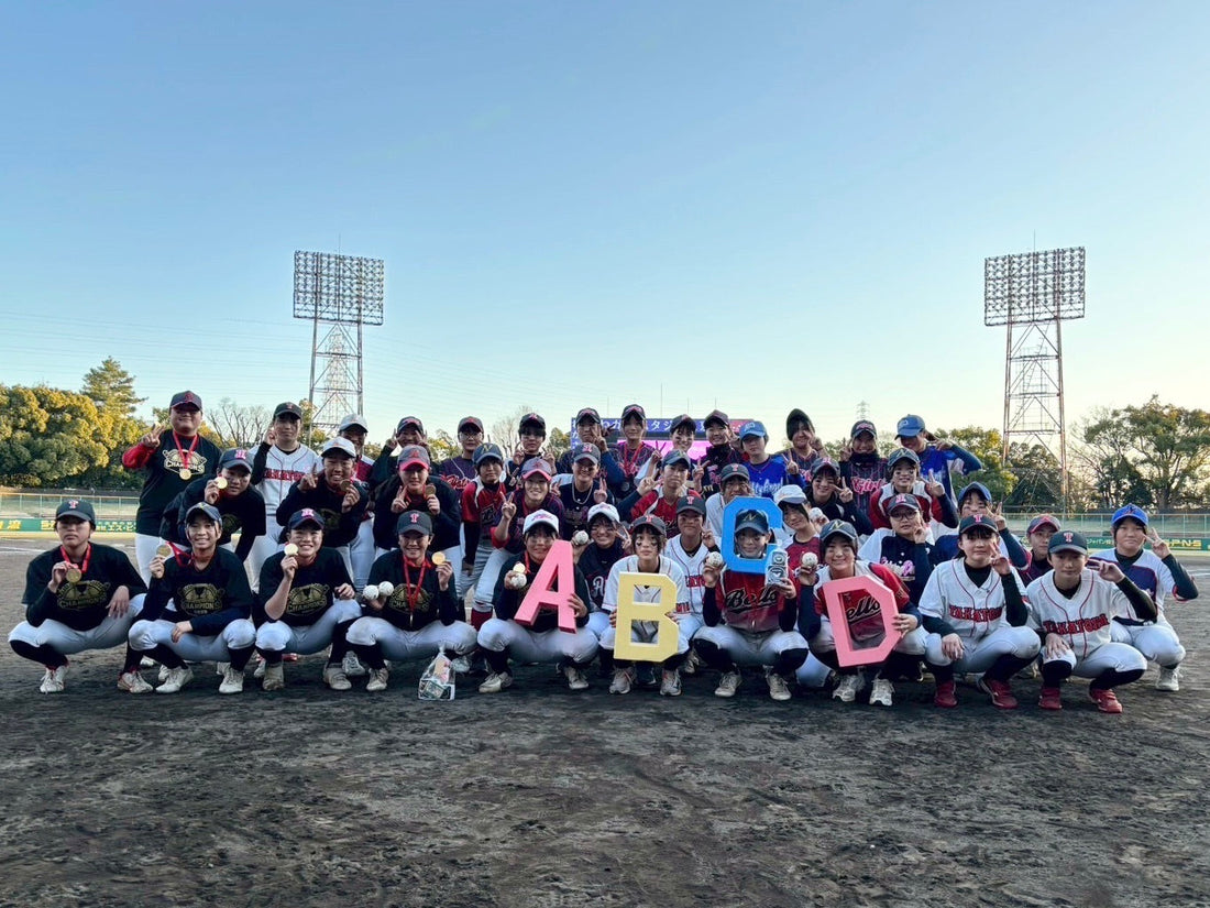 令和7年度中学女子軟式野球卒団記念3年生オールスター大会