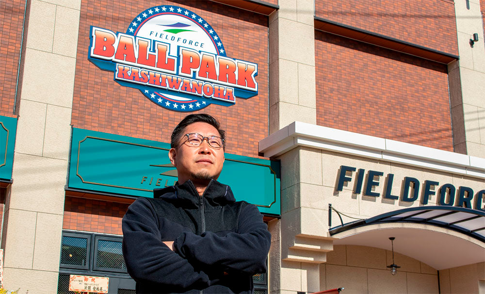 BALL PARK 柏の葉オープン そして本社移転に寄せて