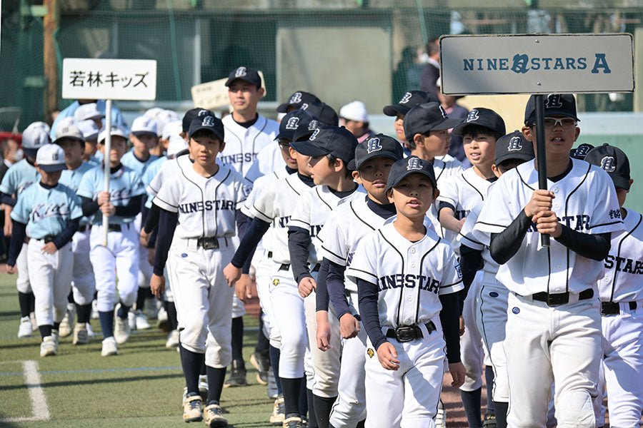 [topic] 世田谷区で2026年総合開会式 学童・少年全チームが参加 - フィールドフォース