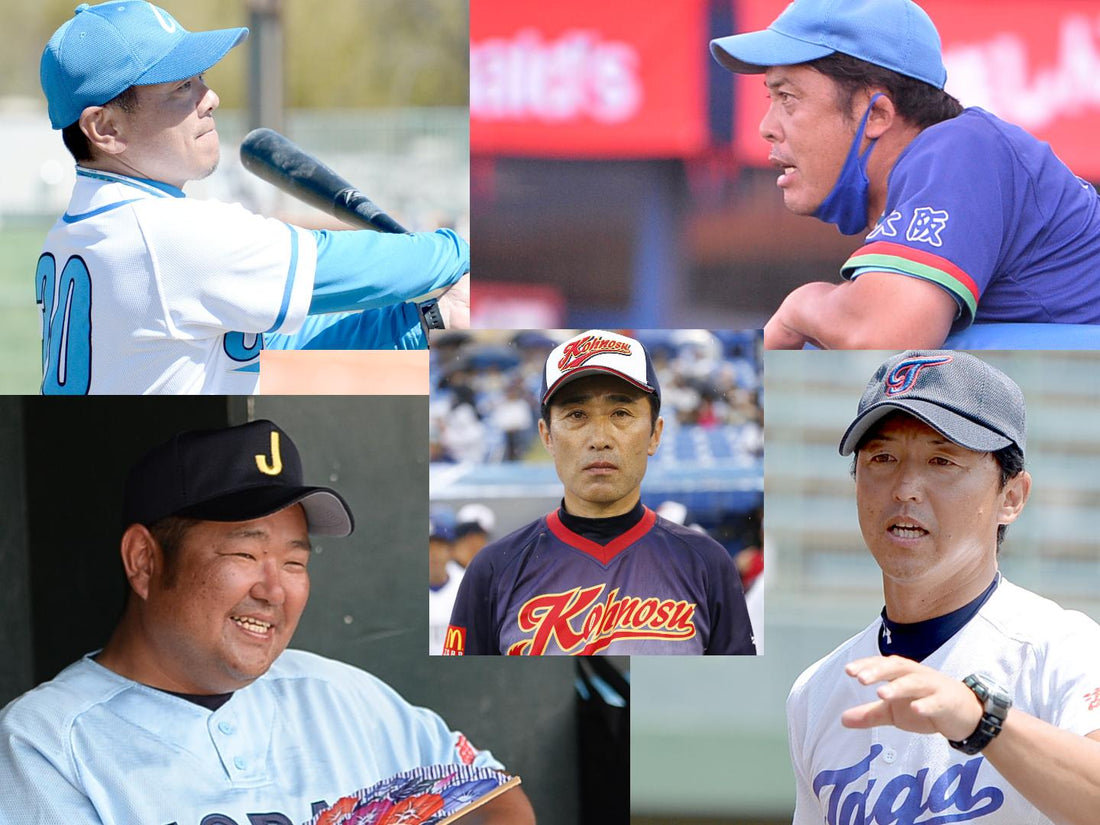 【細かすぎて伝わる特ダネ➍】V本命!?　過去の日本一６チーム＆監督コメントから大展望 - フィールドフォース