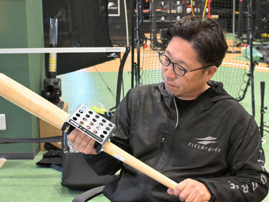 [vol.33] 「ものづくり大国日本再生計画」スタートです！ - フィールドフォース