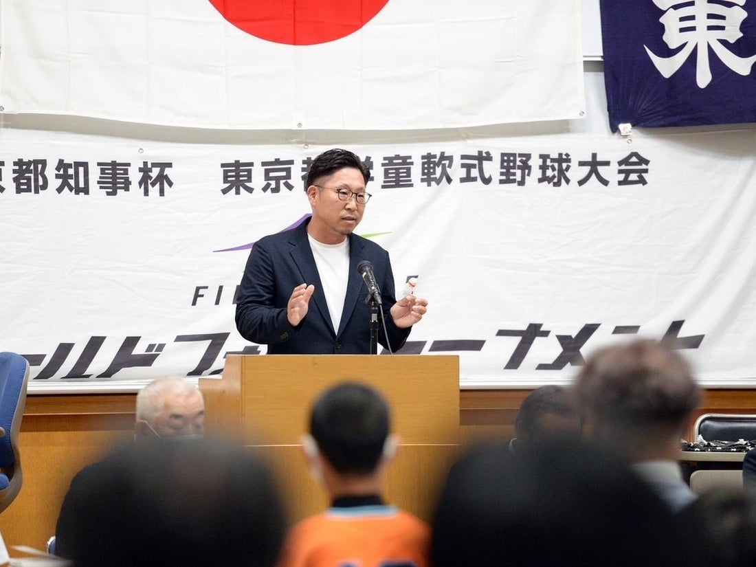 【vol.8】安売り競争に、ドラマもハッピーもなし！《後編》 - フィールドフォース