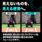 ストライクゾーン・VR｜FSTRZ-280VR