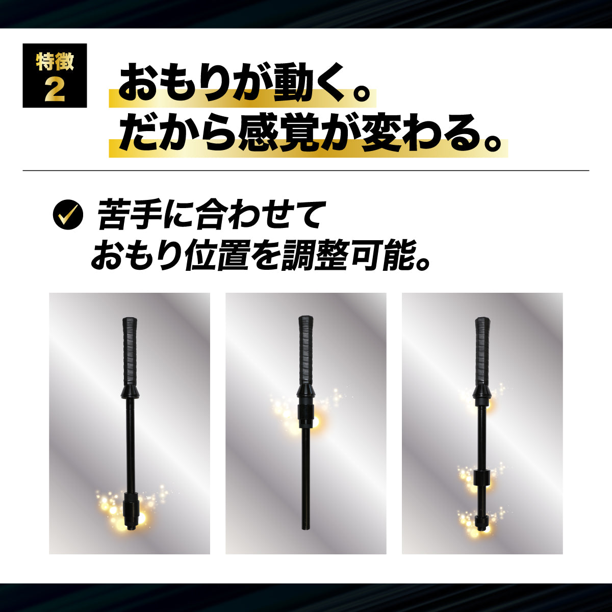 【テニス】マスコットラケット｜FMR-55H