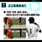 ストライクゾーン・VR｜FSTRZ-280VR
