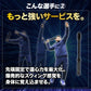 【テニス】マスコットラケット｜FMR-55H