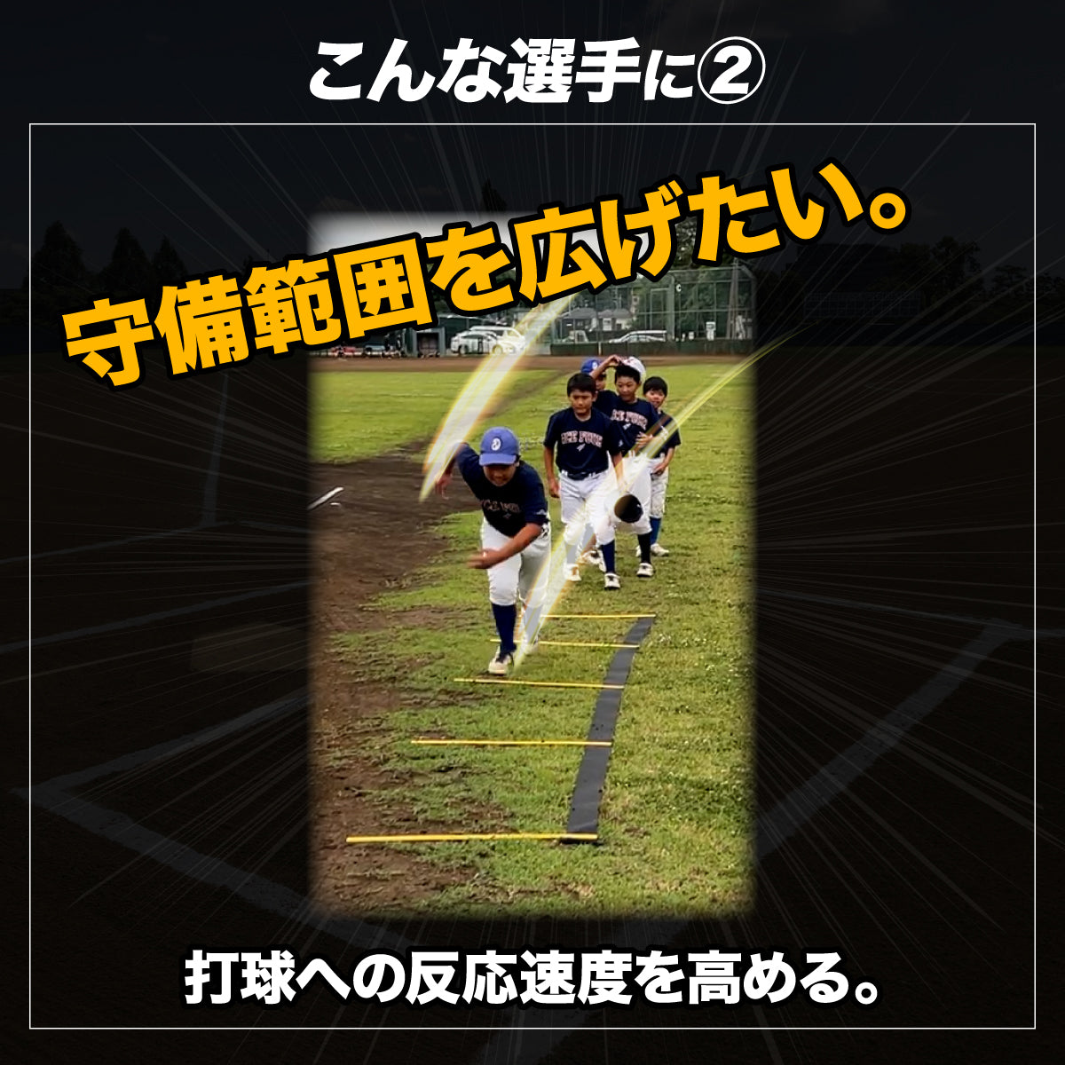 スタートブースト│START BOOST｜FSBST-400AK