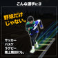 スタートブースト│START BOOST｜FSBST-400AK