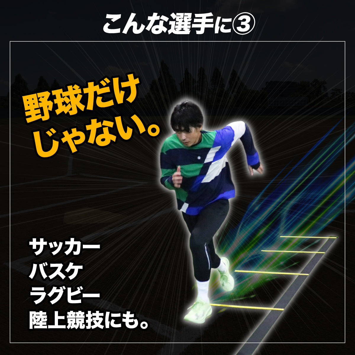 スタートブースト│START BOOST｜FSBST-400AK