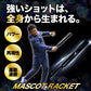 【テニス】マスコットラケット｜FMR-55H