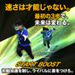 スタートブースト│START BOOST｜FSBST-400AK