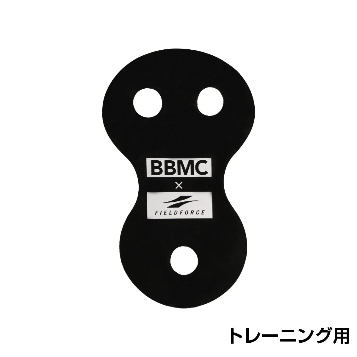 ロケットリリース・発射バンド【少年用/一般用/トレーニング用】│3枚入り｜FRRSB - 100J｜FRRSB - 200A｜FRRSB - 300T