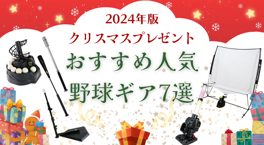 【中古】フィールドフォース　シャトルマシン　予備羽付 imgrc0102444261.jpg