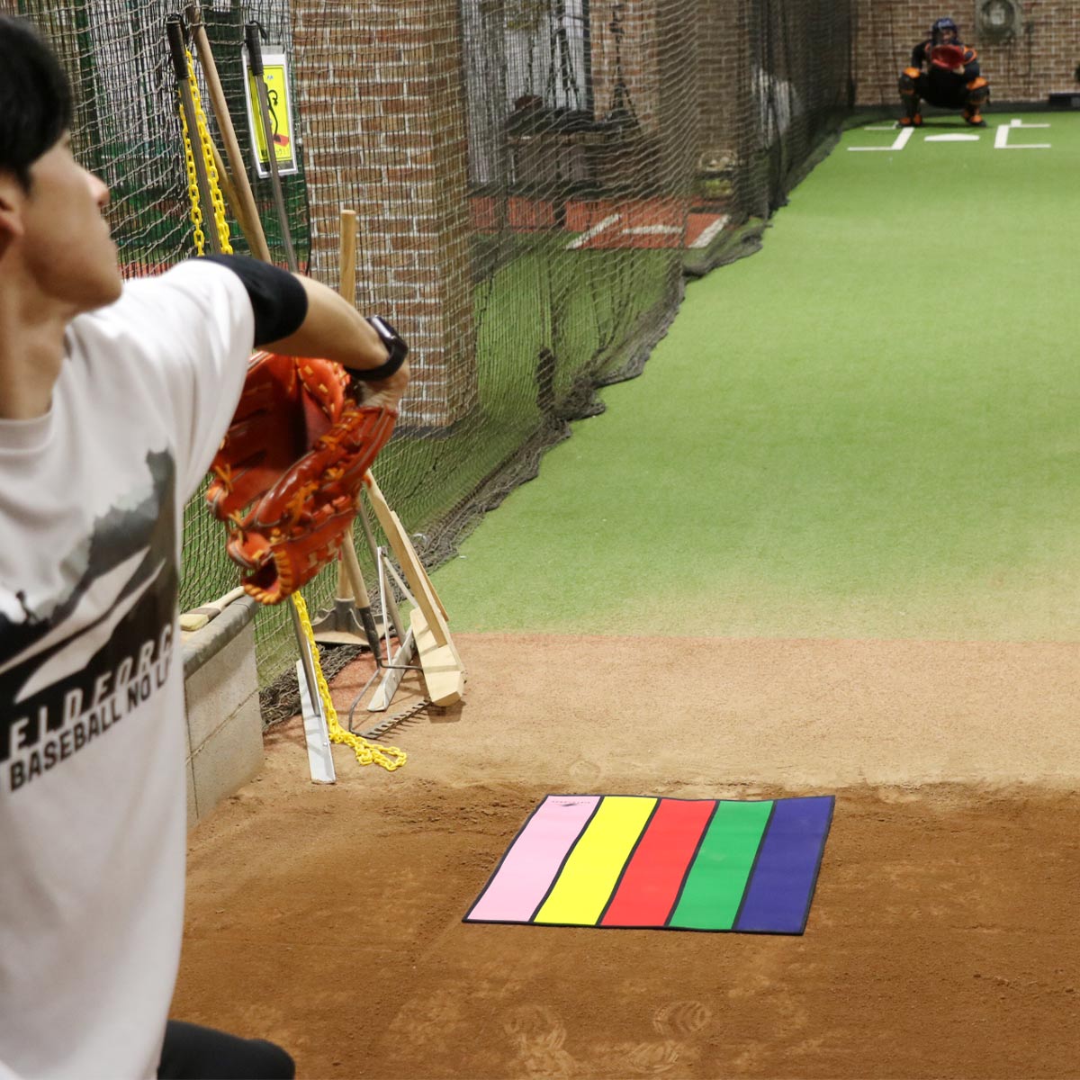 アローベース｜FARWB-7560