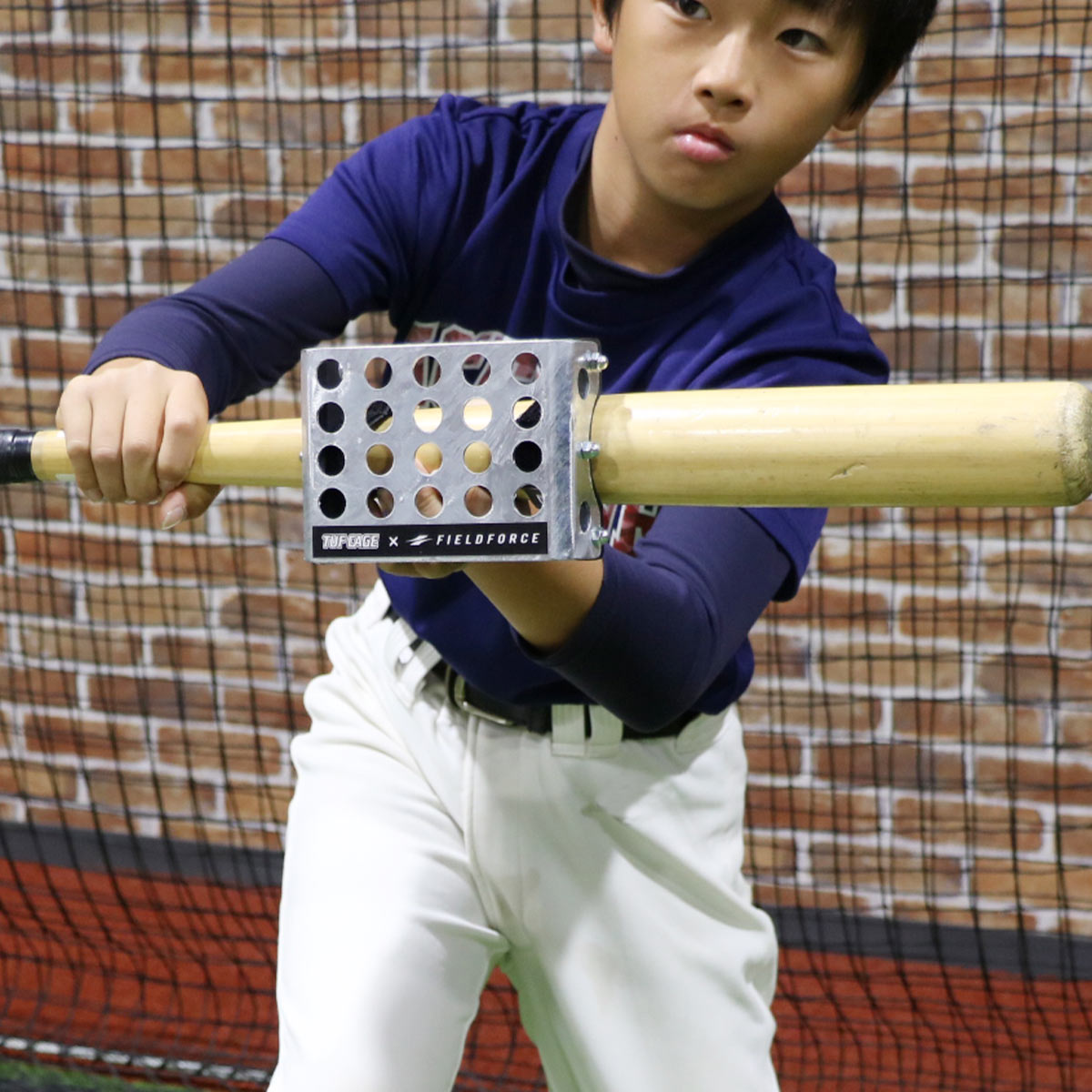 バントガード｜FBGD-100TNK