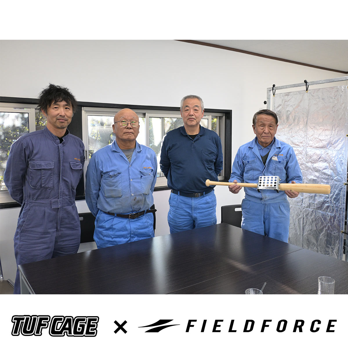 バントガード｜FBGD-100TNK