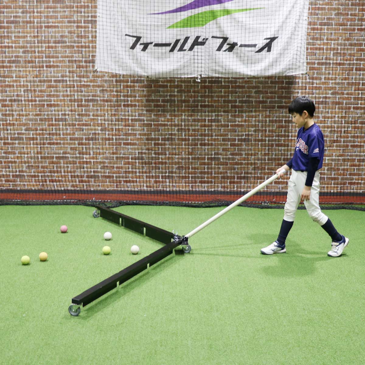 ジャイアント・ボール回収トンボ｜FBKJ-290W