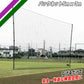 バックネット5m x 3m｜FBN-5030BNB