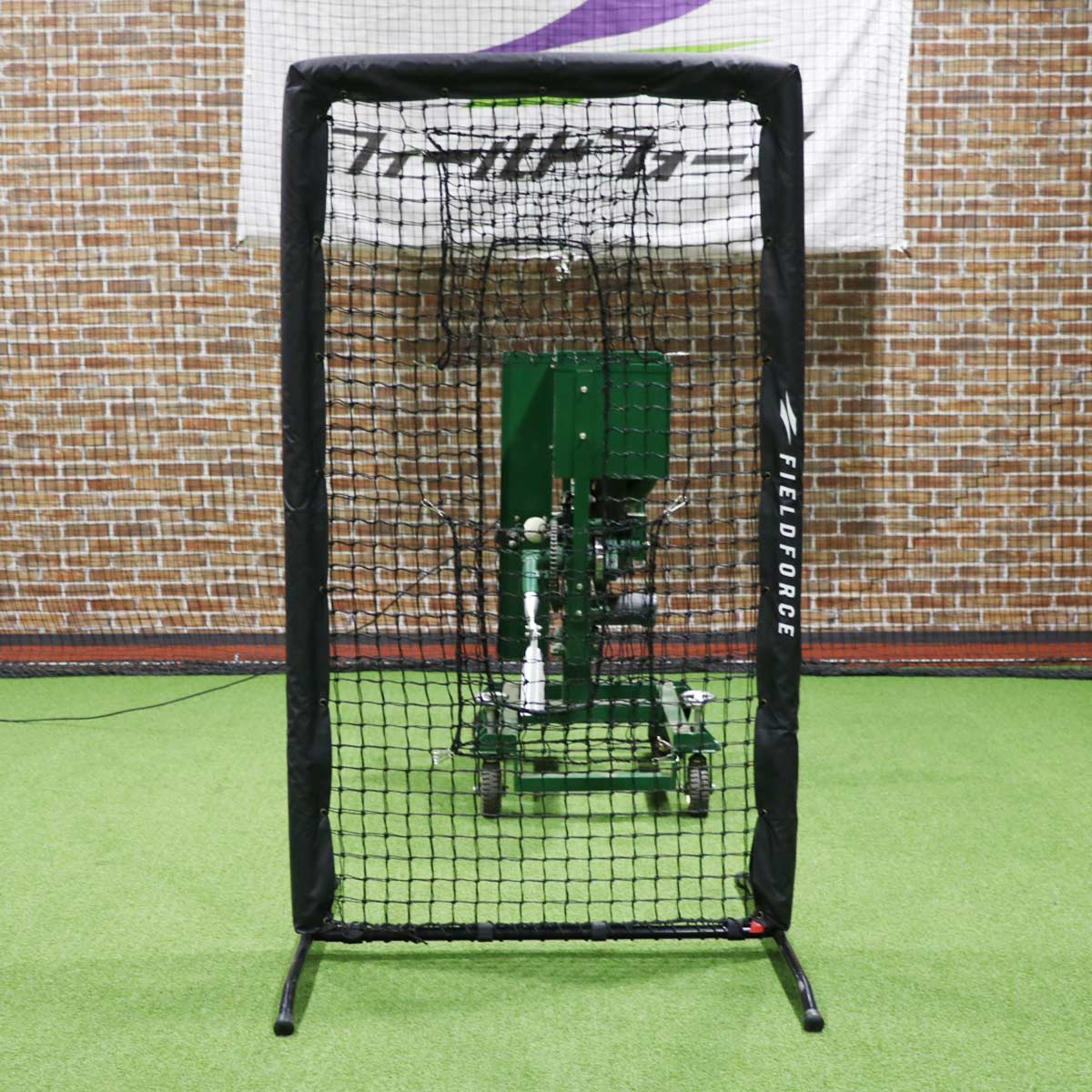 予約】マシン専用保護ネット｜FBNM-1810B – フィールドフォース