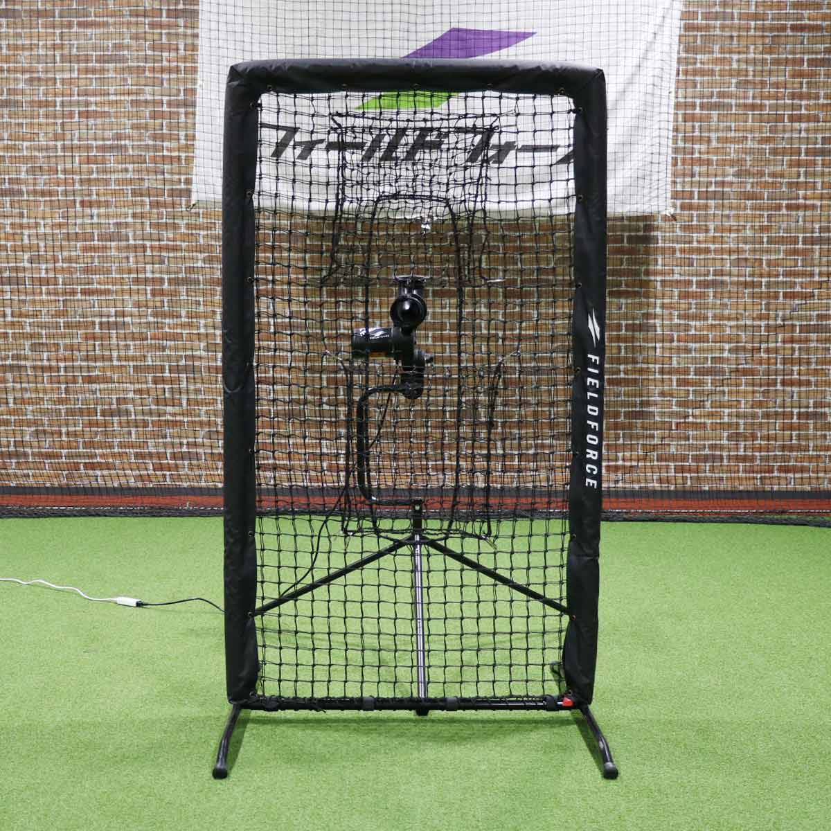 予約】マシン専用保護ネット｜FBNM-1810B – フィールドフォース