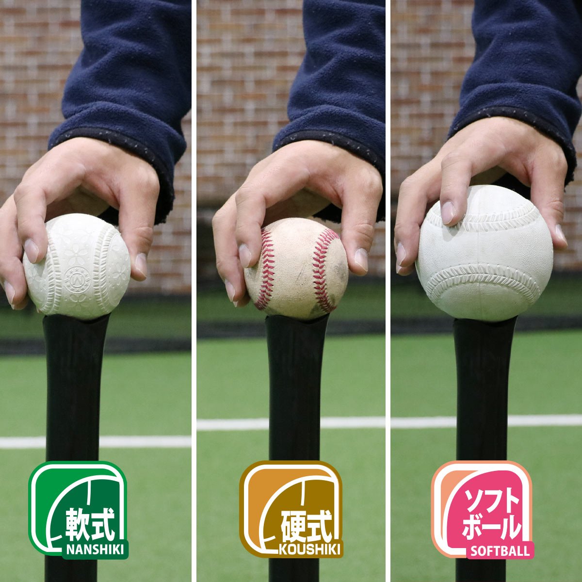 バッティングティースタンド｜FBT-323 – フィールドフォース