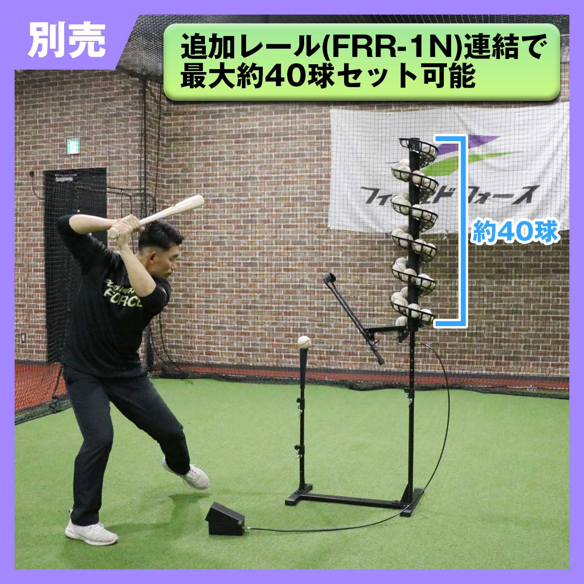 予約特典付】ハンズフリーティー｜ペダルでを踏んで自動供給