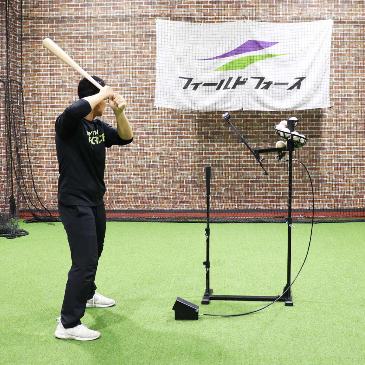 予約特典付】ハンズフリーティー｜ペダルでを踏んで自動供給