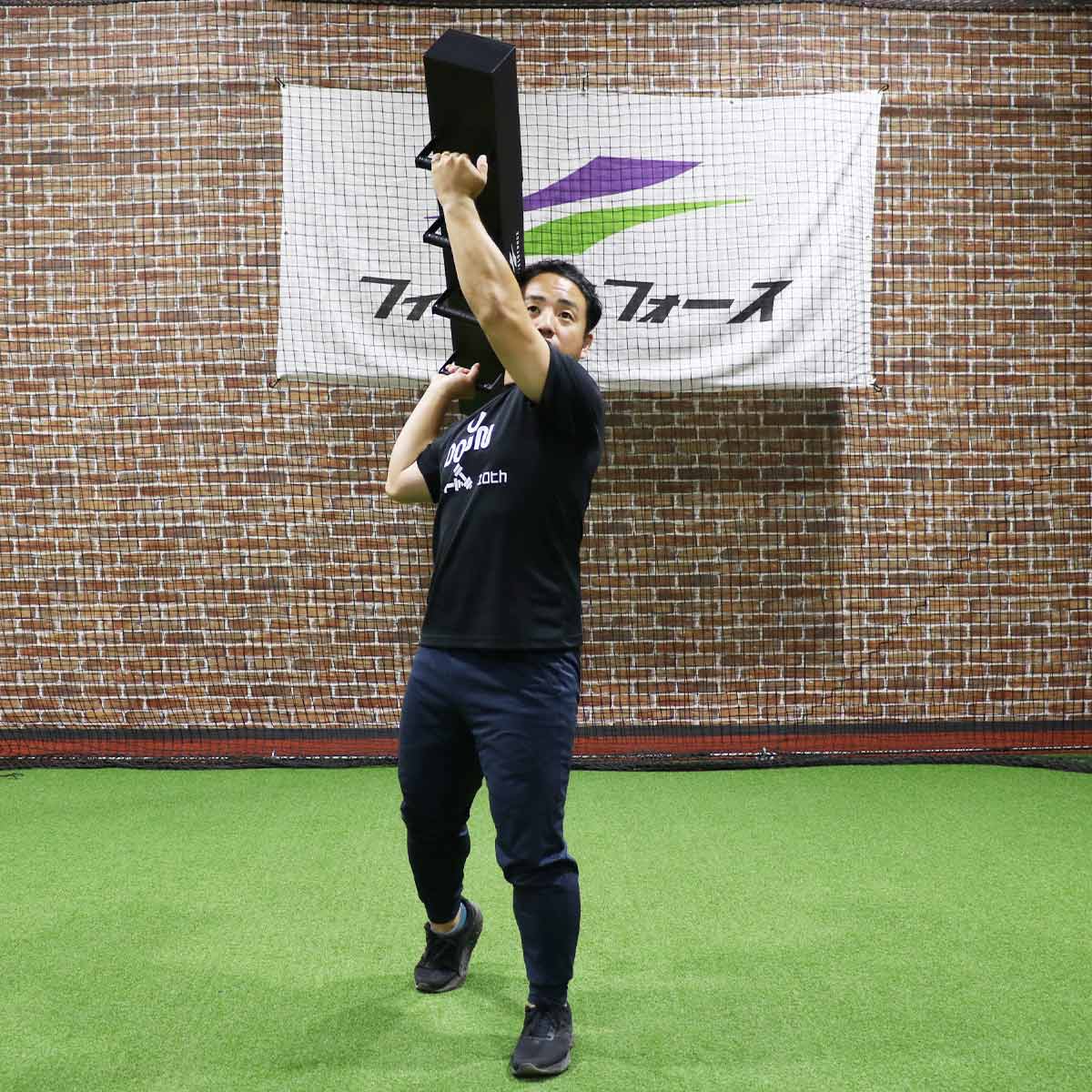 フォースBOX｜FFB-4KG