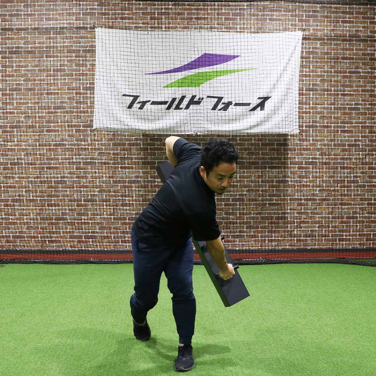 フォースBOX｜FFB-4KG