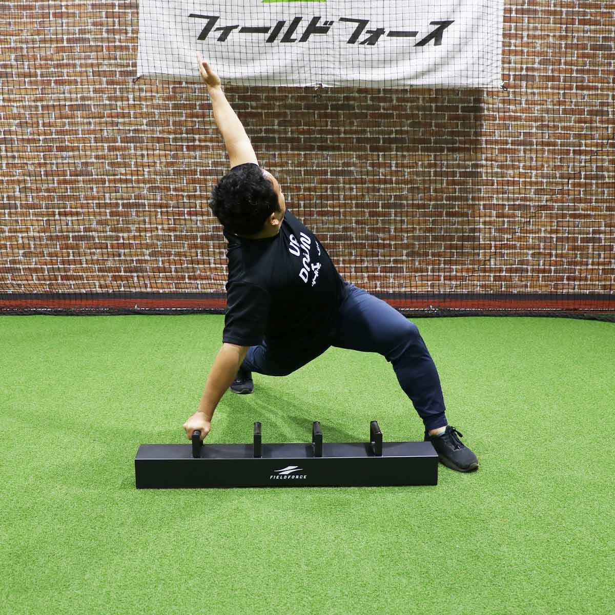 フォースBOX｜FFB-4KG – フィールドフォース