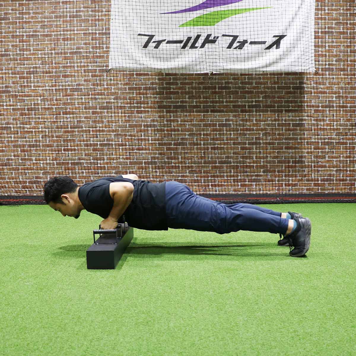 フォースBOX｜FFB-4KG