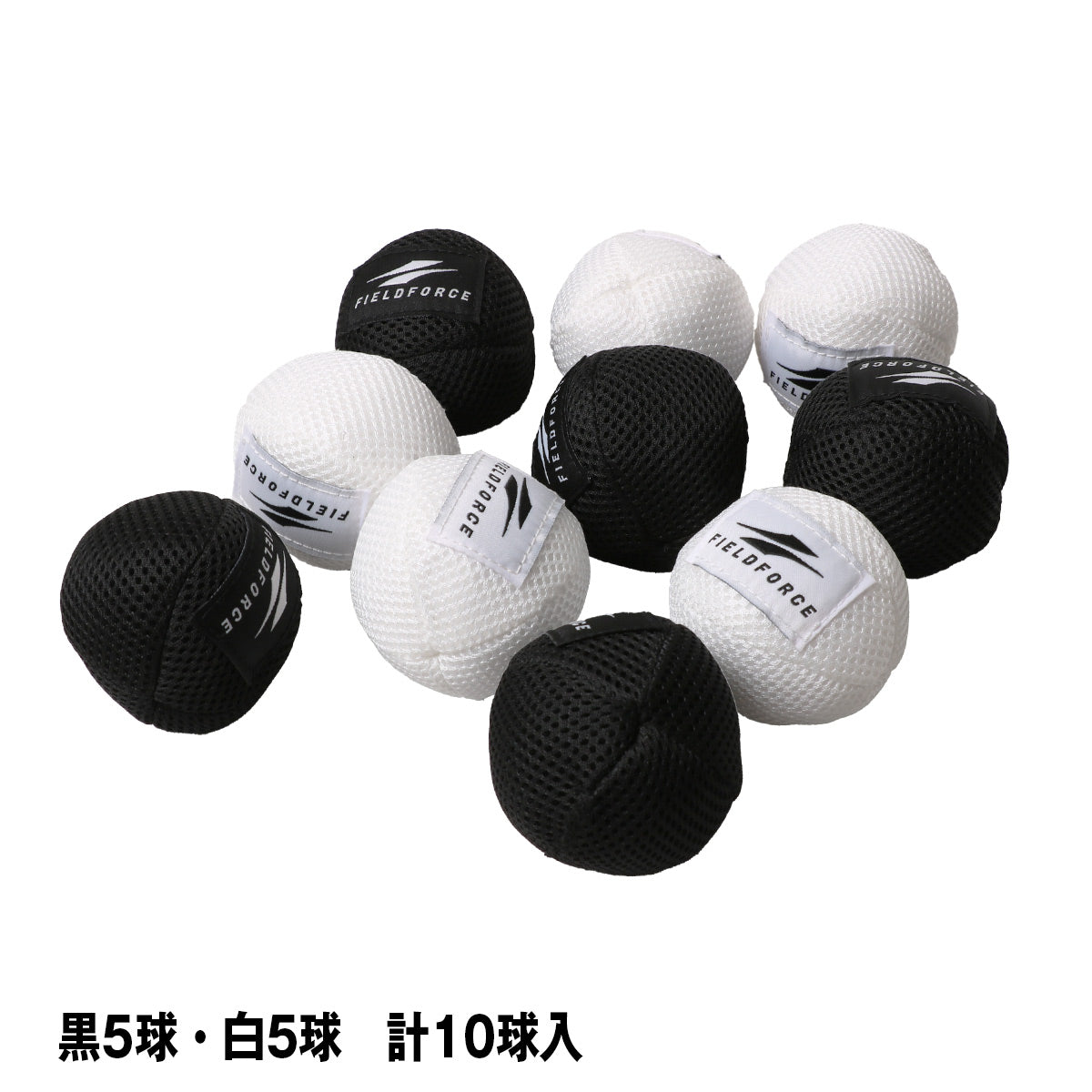 軍手ボール 10個入(黒5個・白5個)｜FGTB-50G