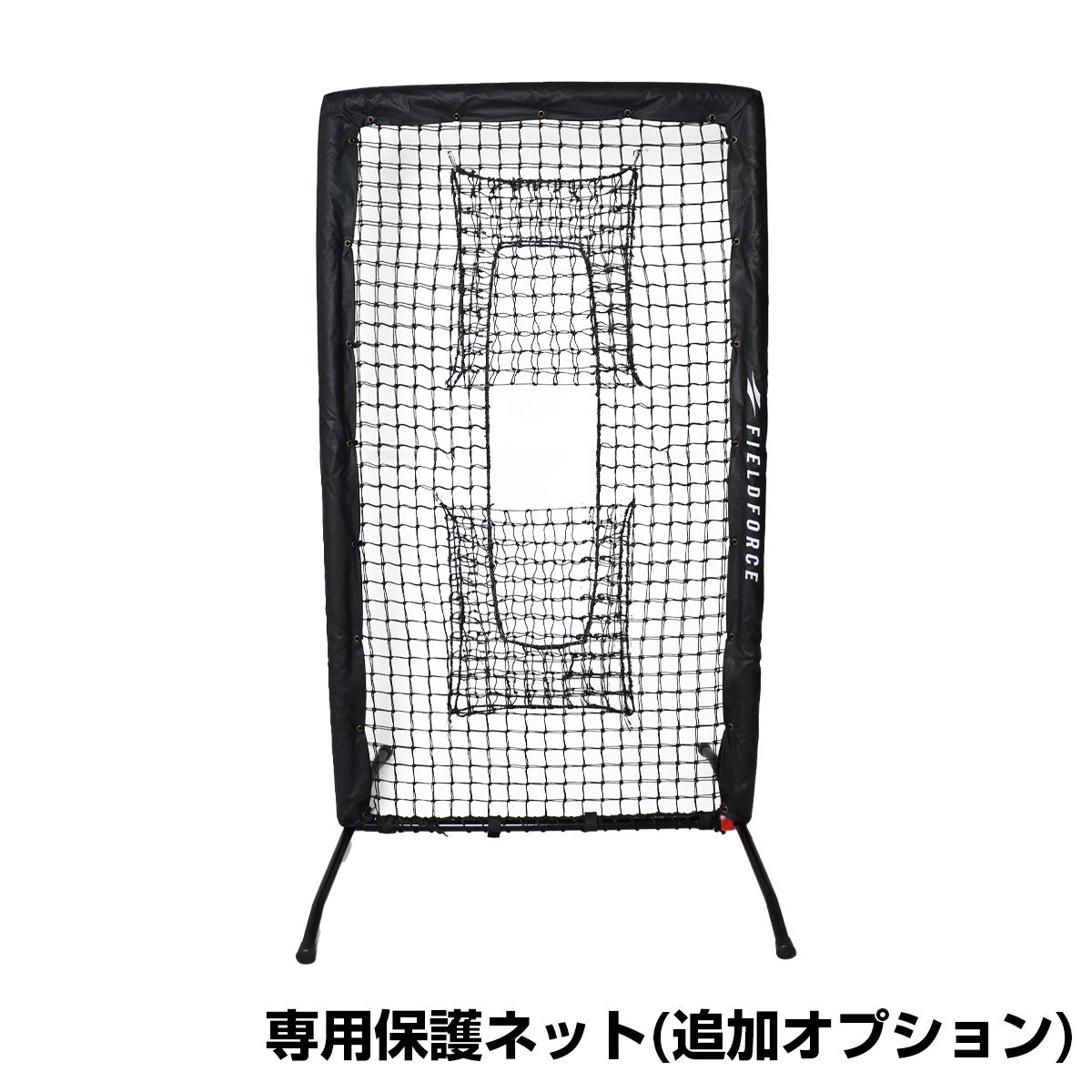 小型アーム式ピッチングマシン｜FKAM-1001｜【野球】フィールドフォース