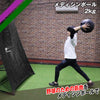 メディシンボール 2kg｜FMB-2000