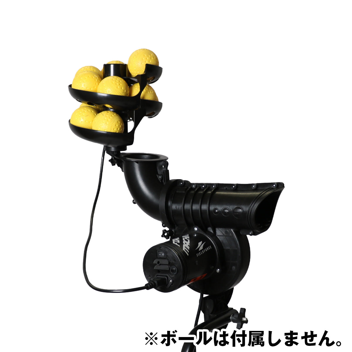 フィールドフォース 自動ボール供給機能 ネット 予約販売】フォースマシン専用 自動供球レール｜FMC-100RAIL