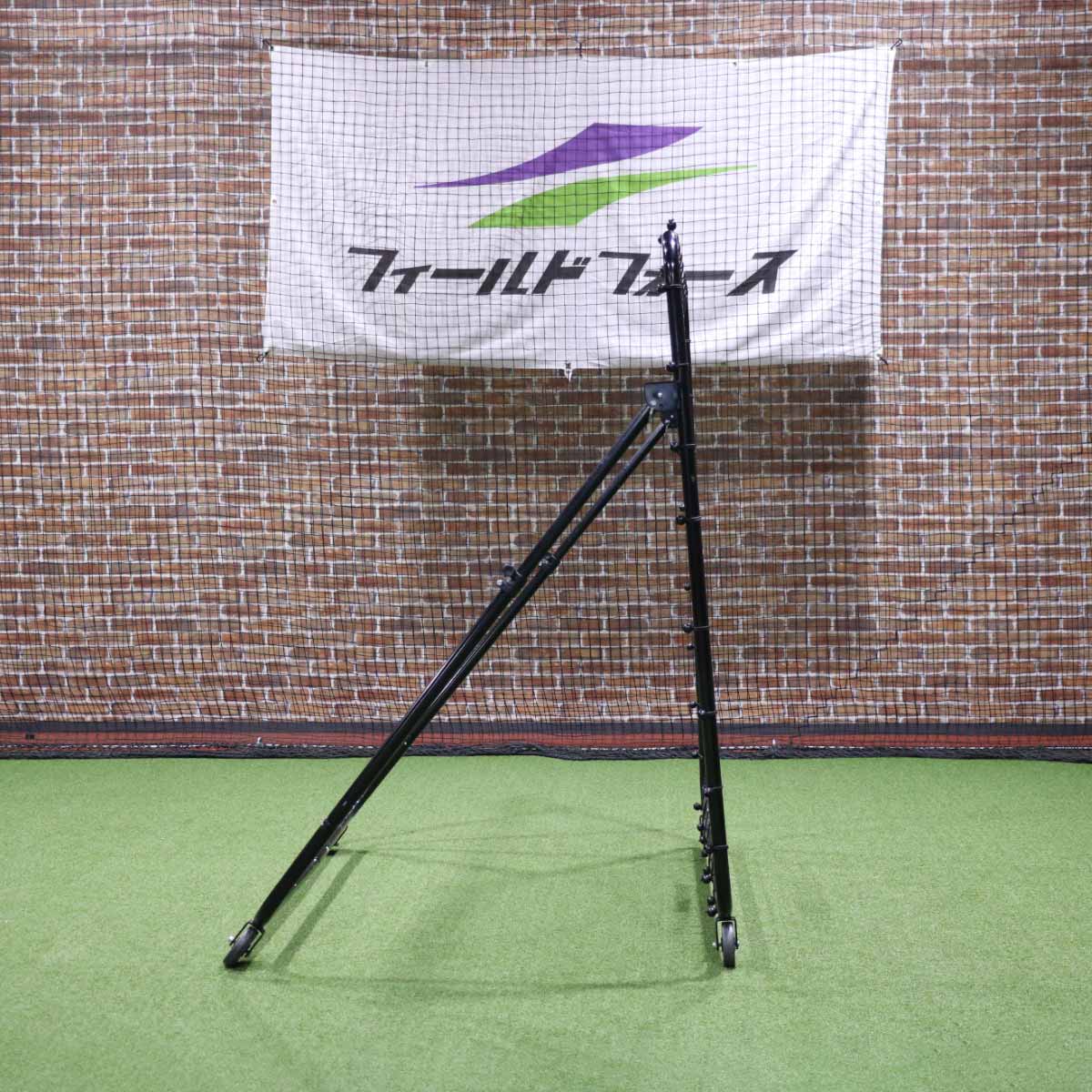 移動式フィールディングネット1.5m×1.5m｜FMFN-1515N