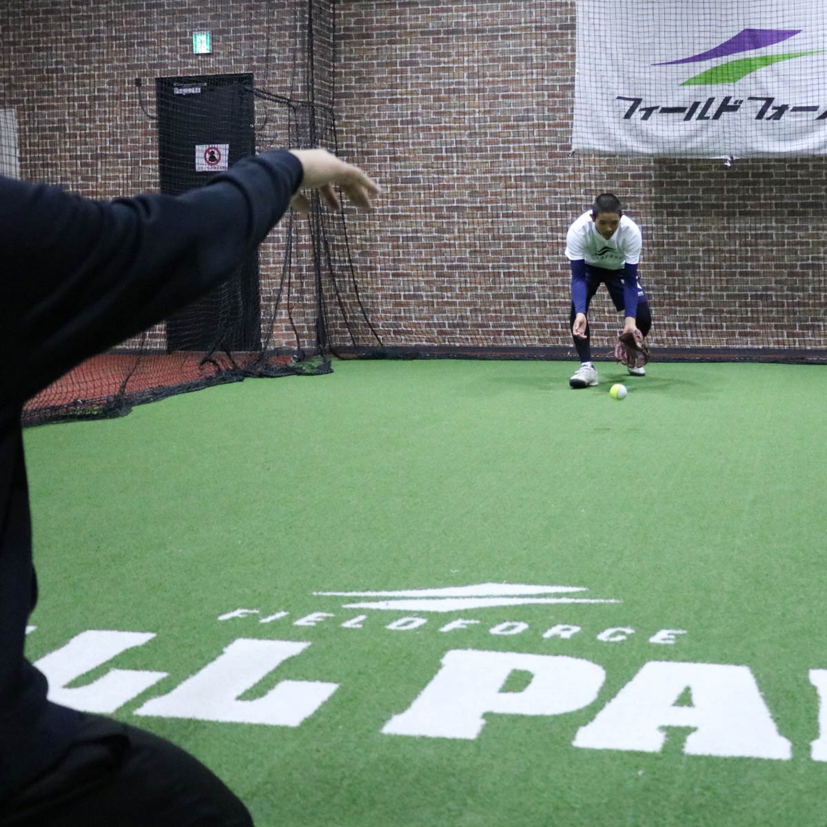 ムービングボール3個入り｜FMVB-3P