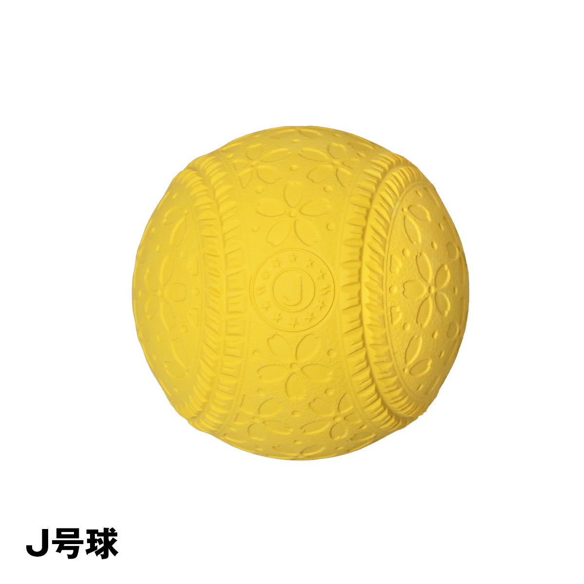 【予約】マシン対応軟式練習球50個入り J号/M号｜FNB-6850JMB/FNB-7250MMB