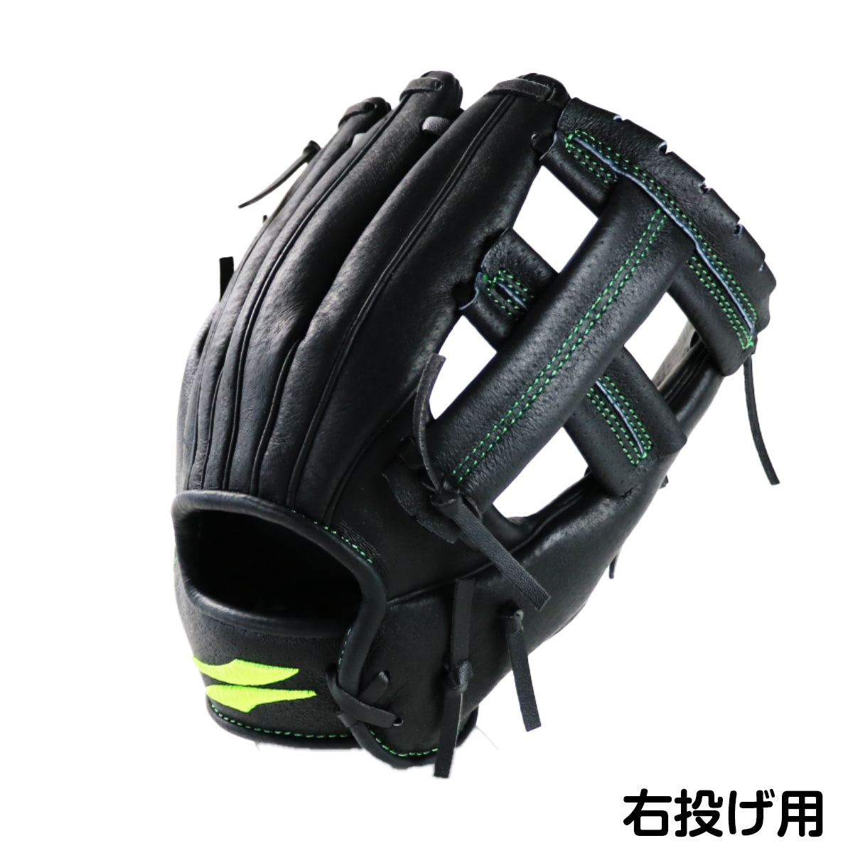 Stage1 グリーングラブ [軟式用]｜ FPSG-255GRN