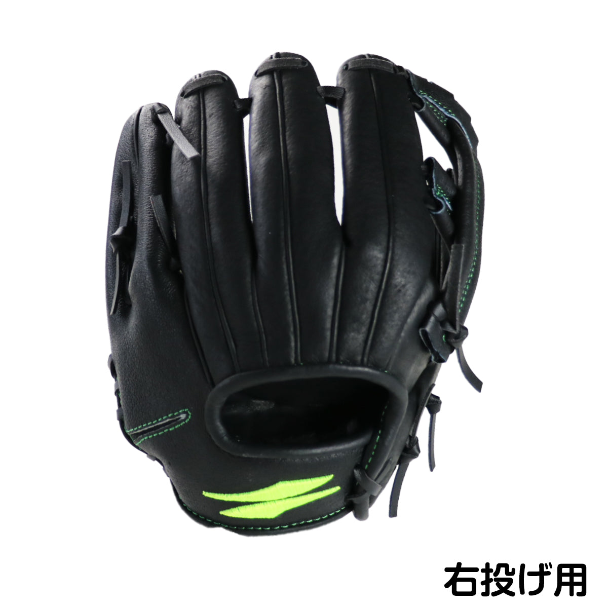 Stage1 グリーングラブ [軟式用]｜ FPSG-255GRN
