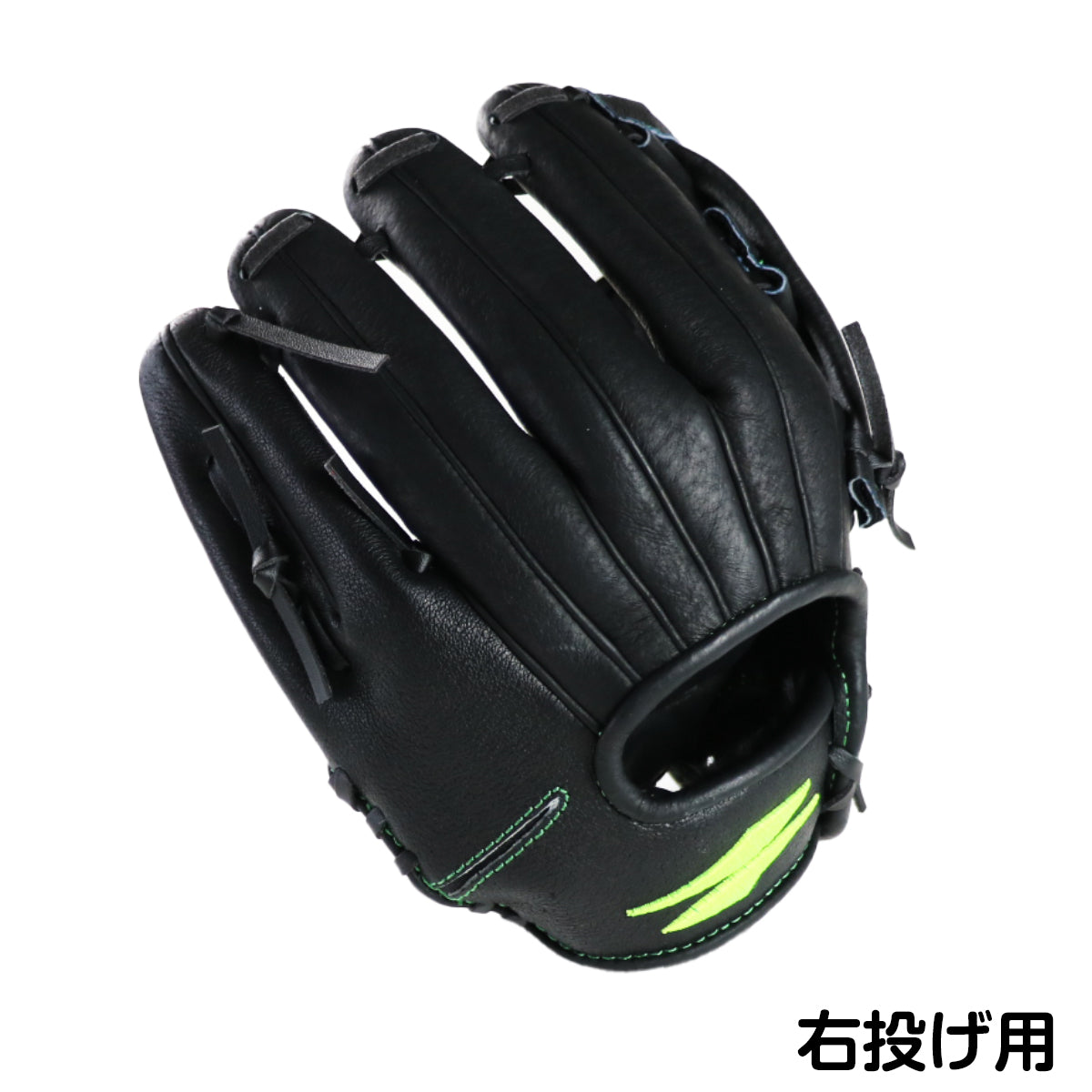 Stage1 グリーングラブ [軟式用]｜ FPSG-255GRN