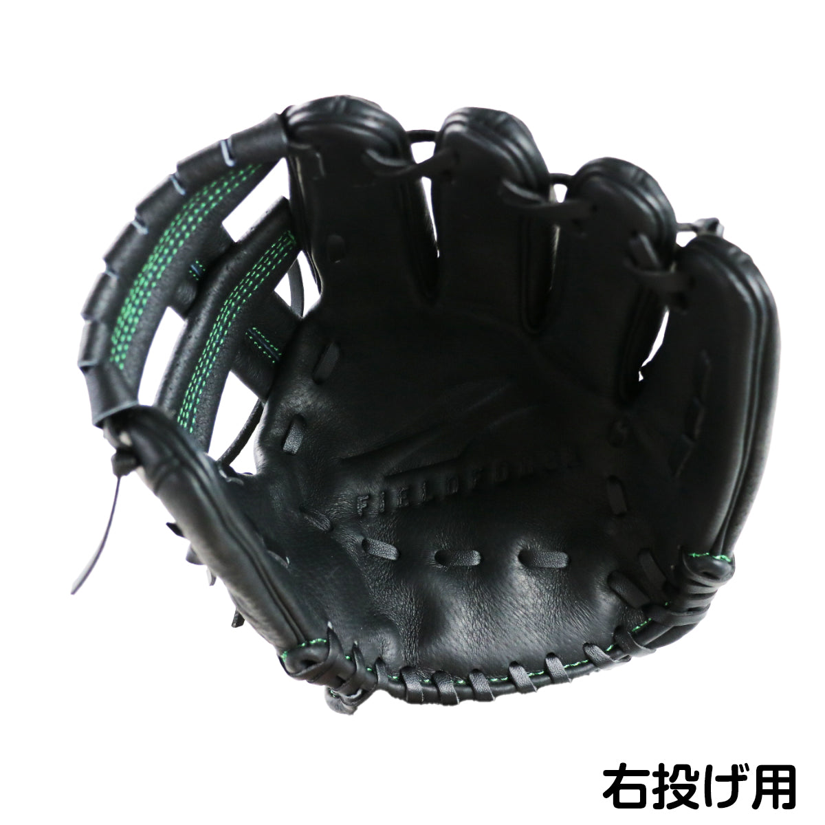 Stage1 グリーングラブ [軟式用]｜ FPSG-255GRN