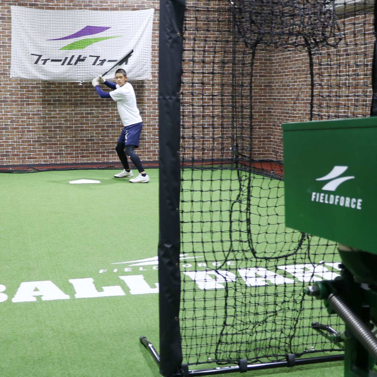 クイックスウィングバット｜実打可｜FQSB-8480