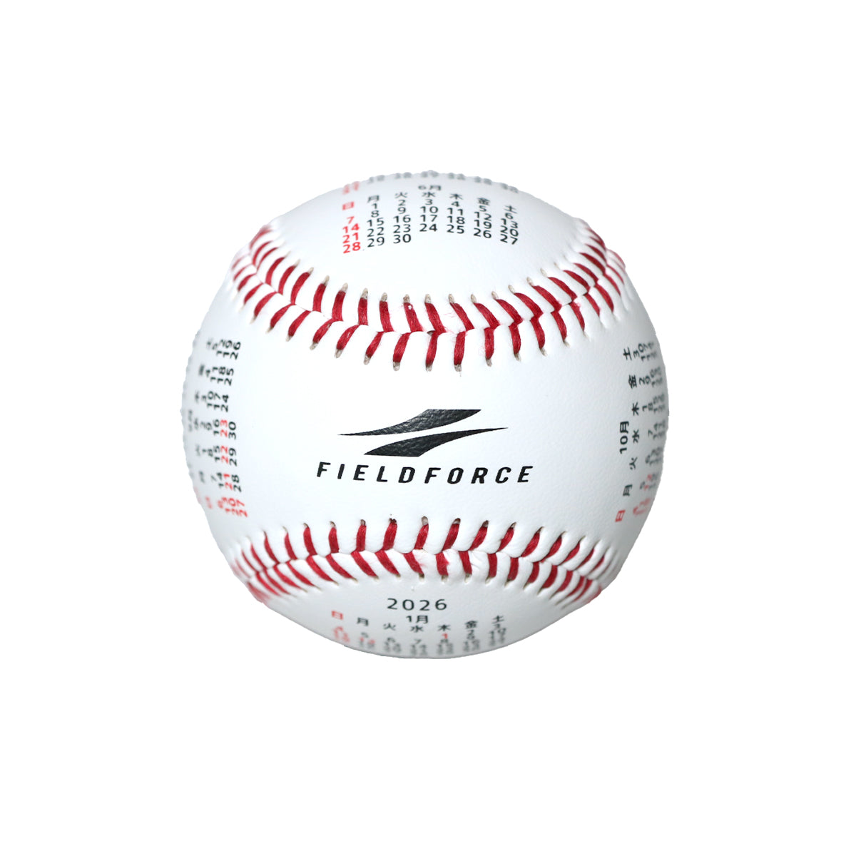 カレンダーボール 2026年版｜ FSB-0905C26