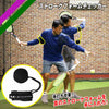 ストロークフォームチェッカー｜FSFC - 1DN