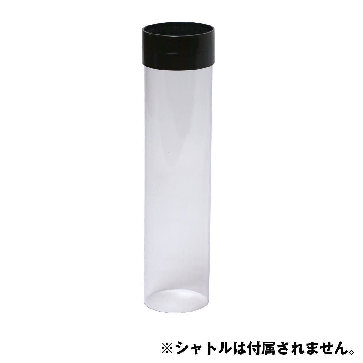 スピードシャトルマシン用筒単品｜FSSM - 1