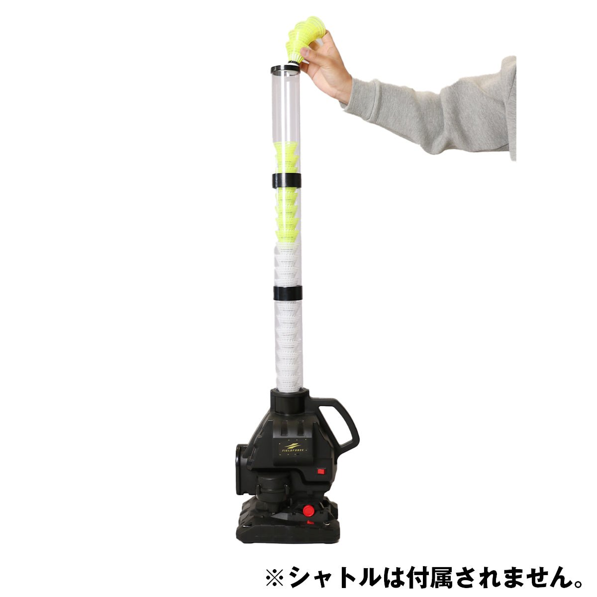 スピードシャトルマシン用筒単品｜FSSM - 1