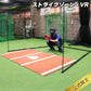 ストライクゾーン・VR｜FSTRZ-280VR