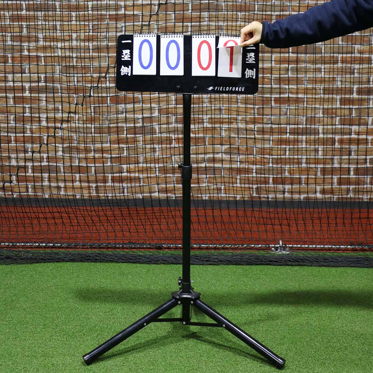 【予約】投球カウンター｜FTC-1500A