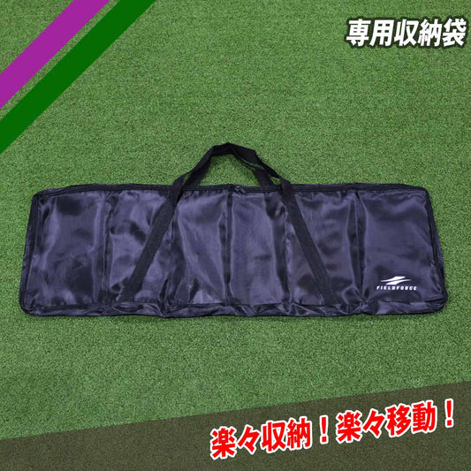 専用収納袋｜FTM-270SNB